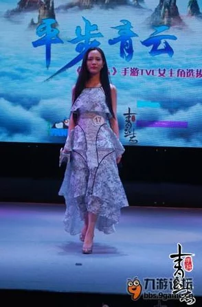 青云志手游TVC热选：新晋美女主播争霸热门赛道
