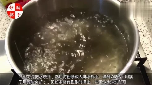 西施被焯出白水了怎么办为何如此火爆平价美味又营养操作便捷适合新手