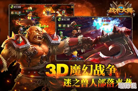 《战术大师》2月15日10时新服火爆开启，热门活动燃爆全场！