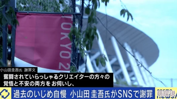 日日撸夜夜撸为什么它经久不衰因为其不断更新迭代保持新鲜感