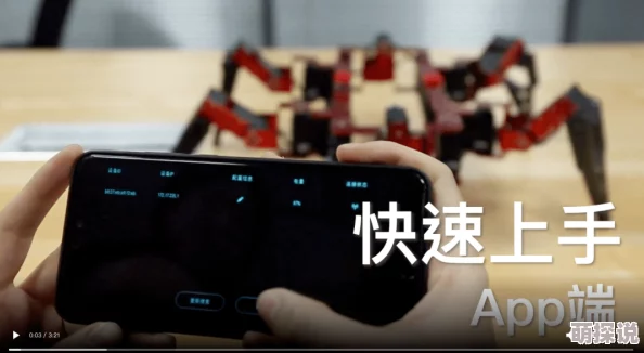免费视频一区为什么操作简单易上手为何深受年轻人欢迎