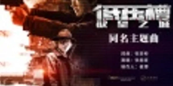 男被绑住秘 四肢取精为什么刻画了极端情境下的人性挣扎为何让人难以忘怀