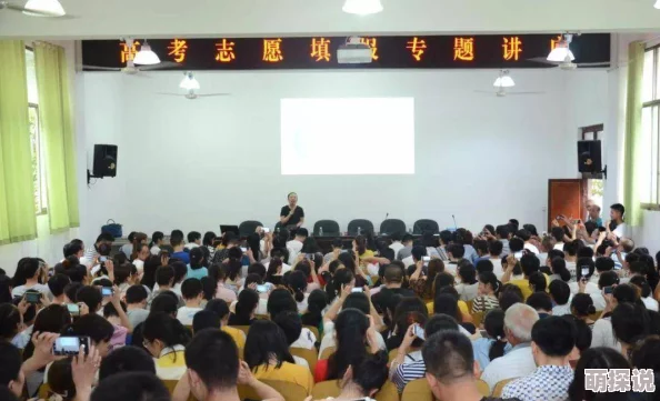 爱爱打炮影院为什么提供多种清晰度选择为何拥有超高人气