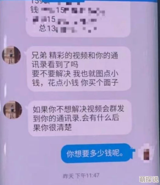免费的黄色片为什么一直有人看因为无需付费就能看成人内容很方便