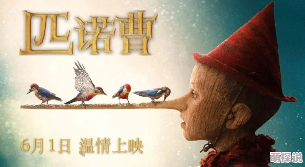 为什么它满足了人们的某些渴望为何让人趋之若鹜《被教官按在寝室狂c到腿软漫画》