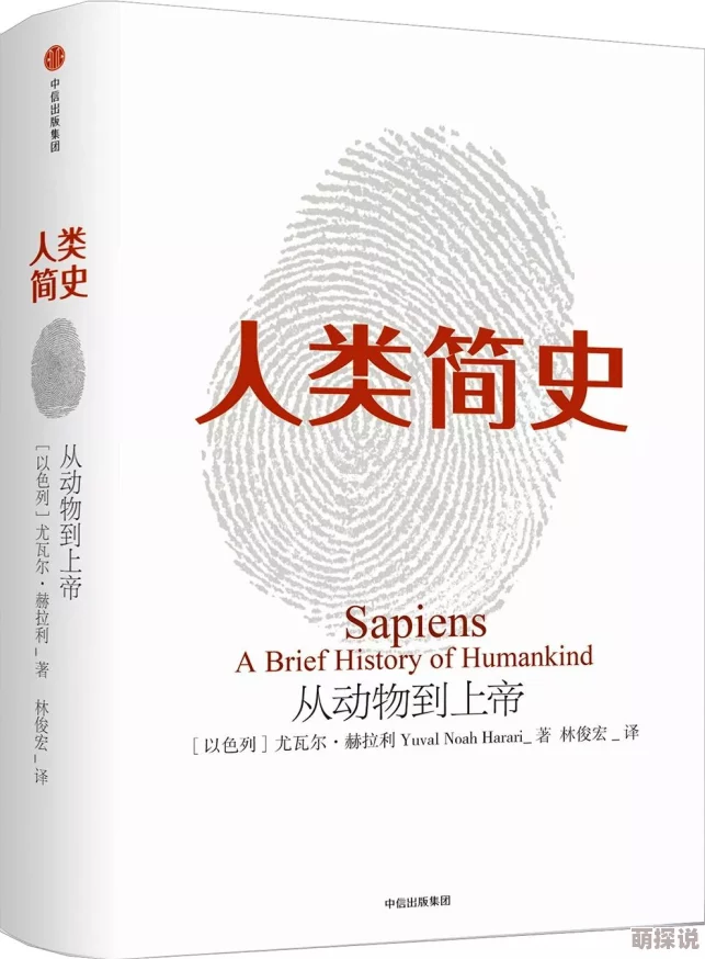 为什么它满足了人们的某些渴望为何让人趋之若鹜《被教官按在寝室狂c到腿软漫画》