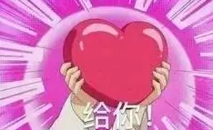 www污污污为什么如此受欢迎因为它提供了一些令人兴奋和刺激的内容满足了人们的好奇心