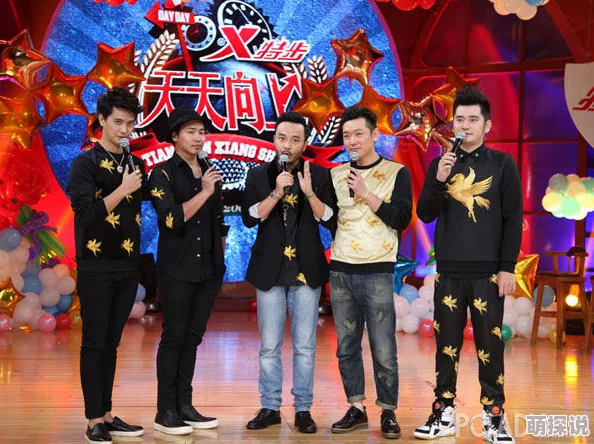 天天综天天爱为什么笑点密集节奏明快为何能让人心情愉悦