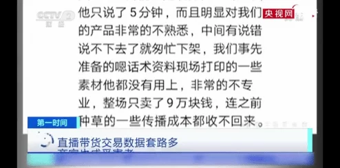 日韩综合网因为提供独家内容和深度报道所以成为粉丝首选