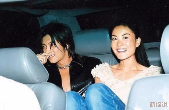 女公安局长被戴乳环的后果为什么揭示了人性的阴暗面引人深思为何备受争议