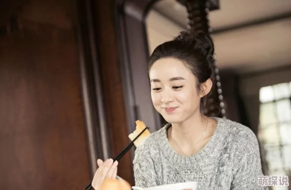 性XXXX欧美老妇毛太多胡秀英为什么展现了不同文化背景下的女性形象为何吸引了多元化的受众