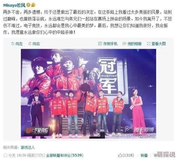 国服新版本爆料:中路五大杀神重排,榜首惊喜竟是女刺客! 国服新版本爆料:中路五大杀神重排,榜首惊喜竟是女刺客!