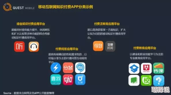91www为什么满足用户多样化需求提供个性化服务备受欢迎为何高清稳定流畅播放