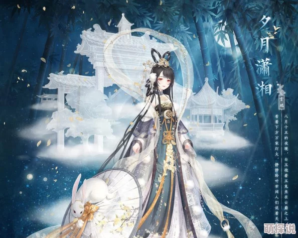 2024热门攻略:奇迹暖暖雪霁天套装高效获得技巧揭秘 2024热门攻略:奇迹暖暖雪霁天套装高效获得技巧揭秘