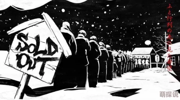 欧美日日为何让人欲罢不能因为它讲述了跨越国界的人性故事 欧美日日为何让人欲罢不能因为它讲述了跨越国界的人性故事