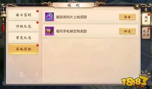 2024热门大唐无双手游:五行纹属性全解析与精选推荐 2024热门大唐无双手游:五行纹属性全解析与精选推荐