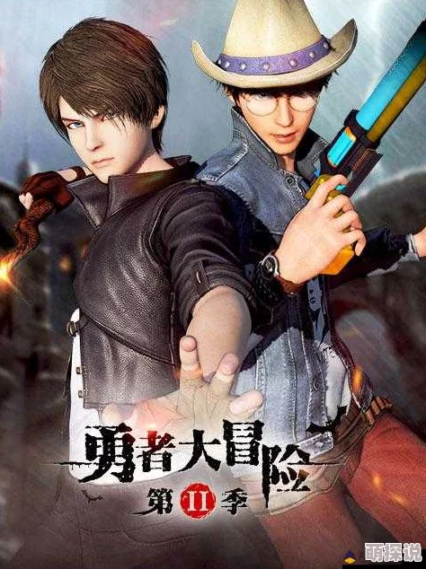 勇者大冒险手游PK必胜攻略:最新热门技巧与注意事项分享 勇者大冒险手游PK必胜攻略:最新热门技巧与注意事项分享