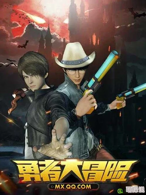 勇者大冒险手游PK必胜攻略:最新热门技巧与注意事项分享 勇者大冒险手游PK必胜攻略:最新热门技巧与注意事项分享