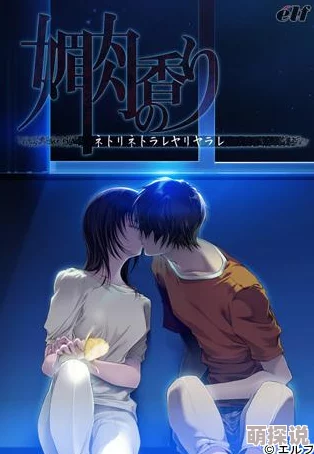 为什么少妇玉梅肉欲性春潮引发读者强烈情感共鸣感同身受为何经久不衰 为什么少妇玉梅肉欲性春潮引发读者强烈情感共鸣感同身受为何经久不衰