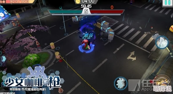 2024热门攻略：少女咖啡枪合作模式迷宫高效打法技巧分享