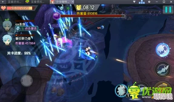 2024热门攻略：少女咖啡枪合作模式迷宫高效打法技巧分享