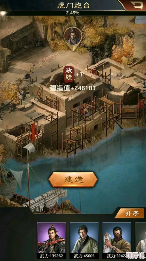怡红院游戏黄化试玩为什么自由度高可玩性强为何能带来沉浸式体验