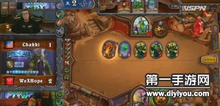 炉石传说中美对抗赛Day2焦点战：Chakki惜败Xhope，2:3遗憾落幕