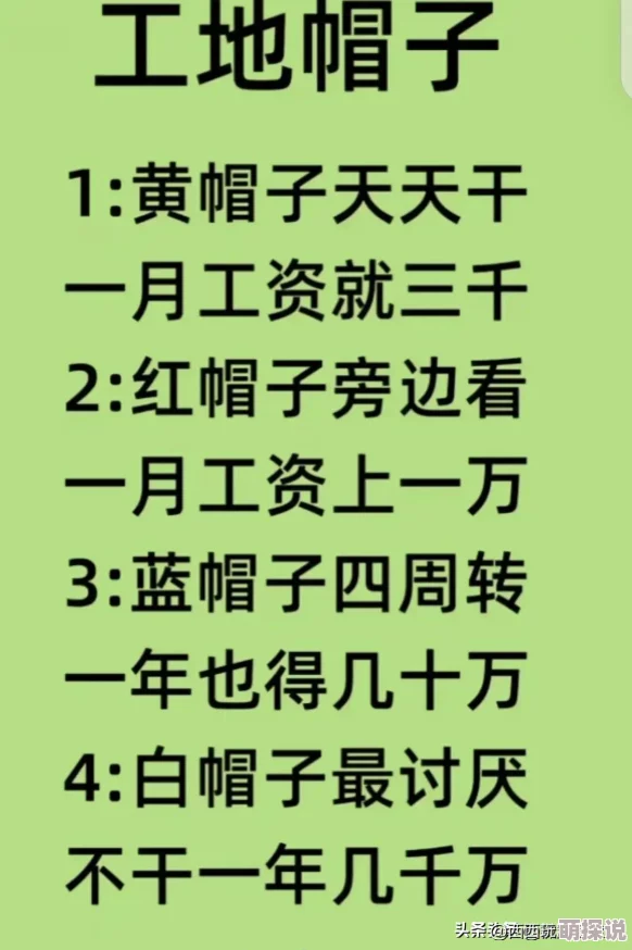 2024天天酷跑3D段位赛：最新高分技巧与热门攻略分享