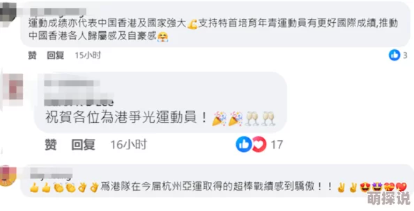 91亚洲精品久久久蜜桃 网站为何如此吸引人可能是因为它提供了沉浸式的观影体验