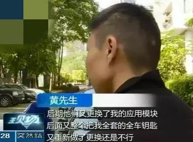 黄网站在线观看为何如此盛行可能是因为它提供了一个探索性欲和幻想的私人空间