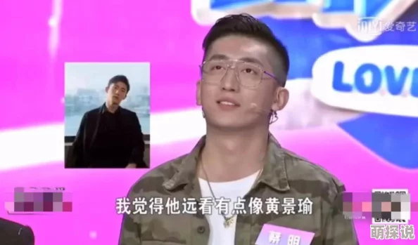 18少爷KTV被Gay囗互为什么备受青睐可能是因为其私密性和包容的氛围