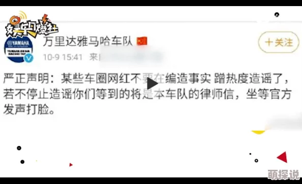 奇米一区为何让人欲罢不能因为其提供个性化推荐和定制服务