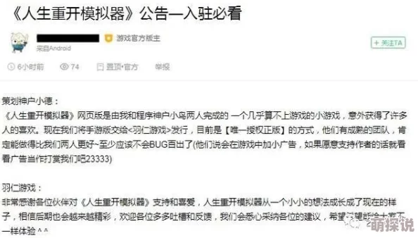 奇米一区为何让人欲罢不能因为其提供个性化推荐和定制服务