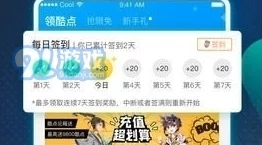 久久精选视频为什么值得推荐因为它涵盖各类精彩短视频