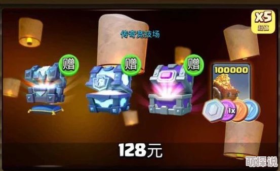 桶爽为何经久不衰玩法创新乐趣十足百玩不厌