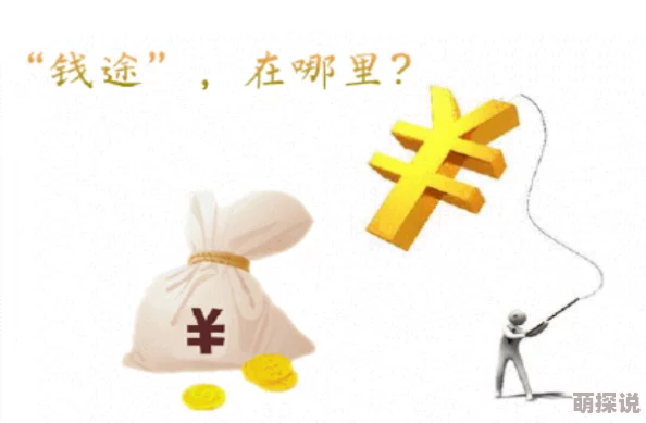 成 年 人 黄 色 大 片大 全为什么带来感官愉悦释放身心紧张为何让人着迷
