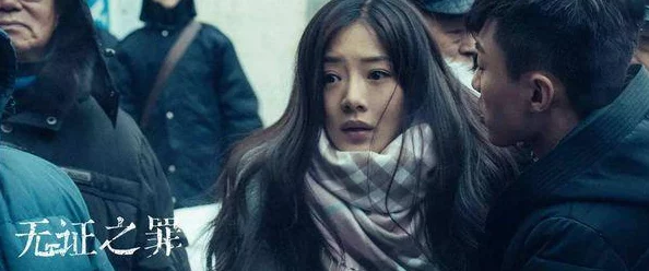 国产又粗又大又爽又黄为什么服化道精美还原度高为何镜头语言运用娴熟