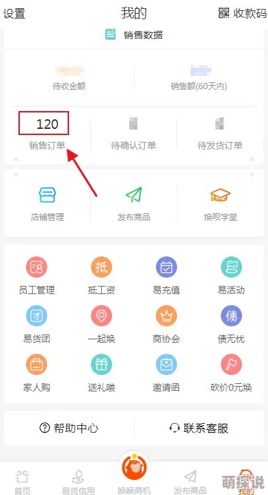 九九热这里为什么提供海量高清资源下载速度快简洁易用备受欢迎