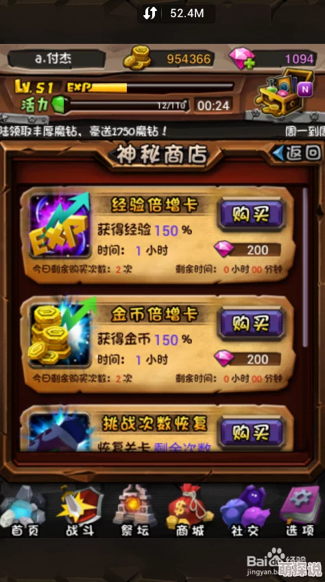 全民超神新热度！月琴仙闪耀排位赛，英雄搭配攻略大揭秘