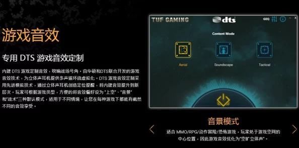 欧美 HD XXXXX video为什么音效逼真身临其境为何让人沉浸其中