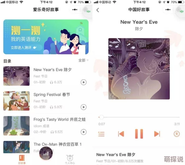 欧美 HD XXXXX video为什么音效逼真身临其境为何让人沉浸其中