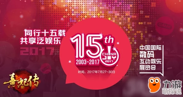 99精品热为什么深受用户喜爱因为它提供丰富多元的视听盛宴