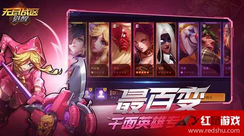 《无尽战区觉醒》装备等级与强化技巧全攻略最新解析