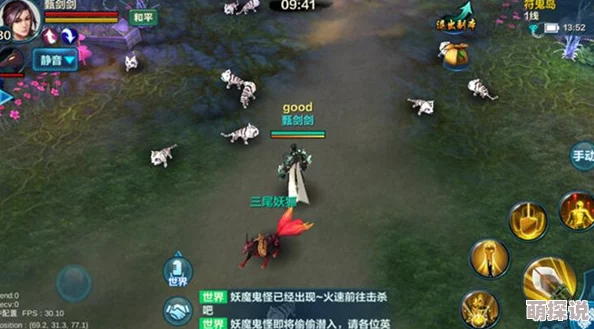 轩辕剑3手游版闪退救急！最新热门解决方案一网打尽