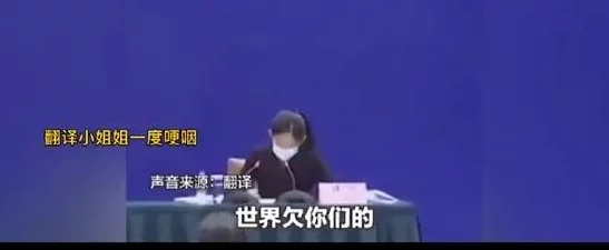 扒开让老师的进去视频为何如此流行因为它传播速度快引发了病毒式传播效应