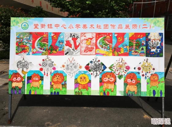 他趴在我两腿中间吸我为什么令人心动因为它展现了恋人间的温柔和甜蜜