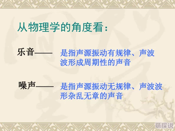 《我的世界》鱿鱼行为特性揭秘与高效养殖方法分享指南