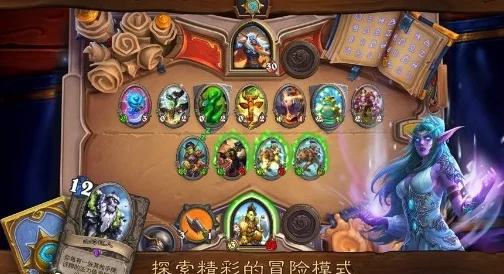 炉石传说2024青玉亡语宇宙萨卡组攻略：高效克制战萨，强势上分策略