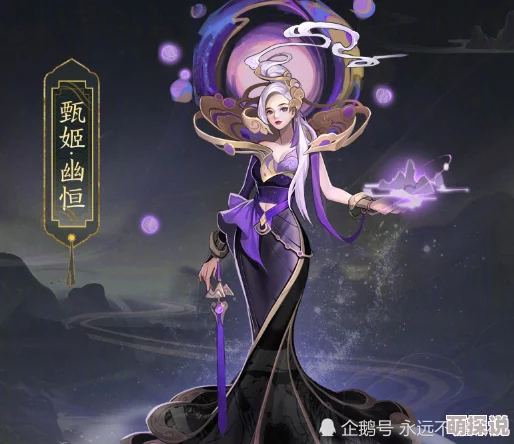 三国杀传奇顶尖暴力阵容：陆逊甄姬强强联手，热门新策略来袭！