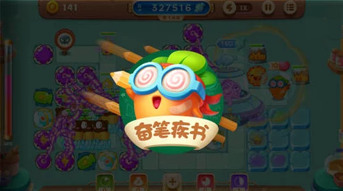 保卫萝卜3新手攻略：初来乍到角色技能详解与最新热门使用技巧